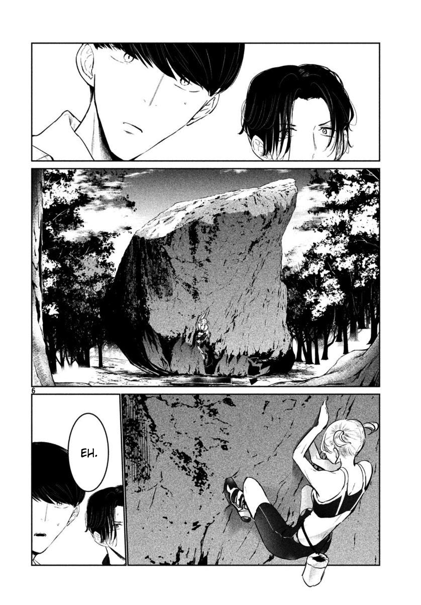 Noboru Kotera-san Bangaihen 第7页