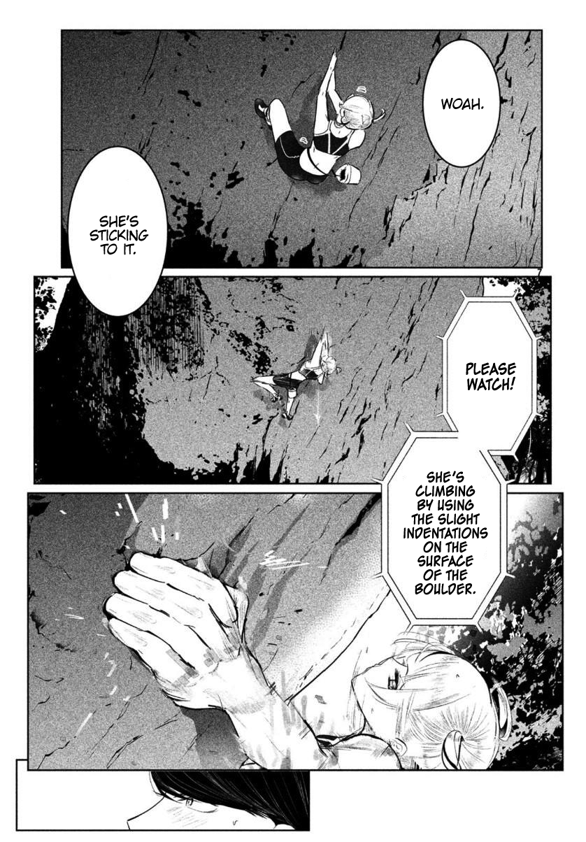 Noboru Kotera-san Bangaihen 第8页
