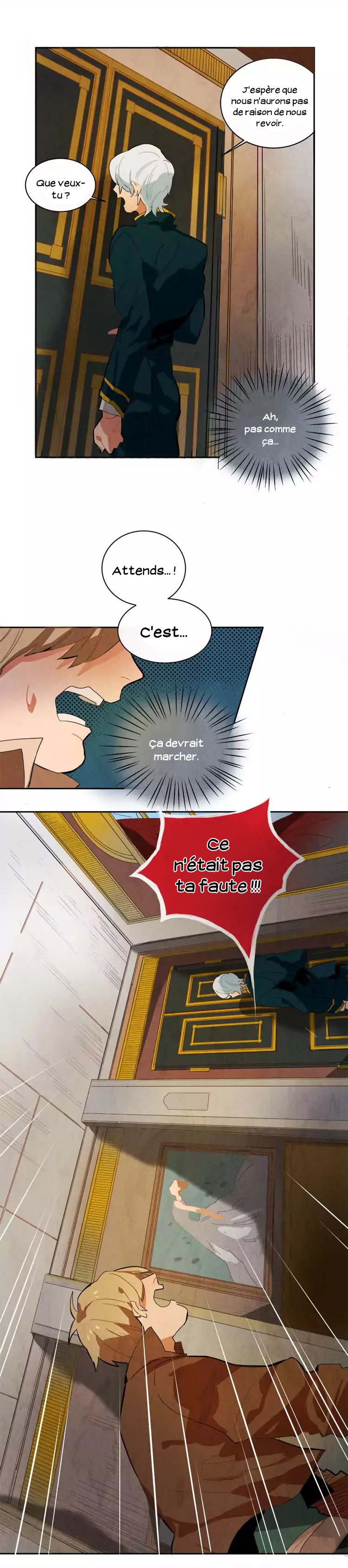 Ernak Ernak 第7页