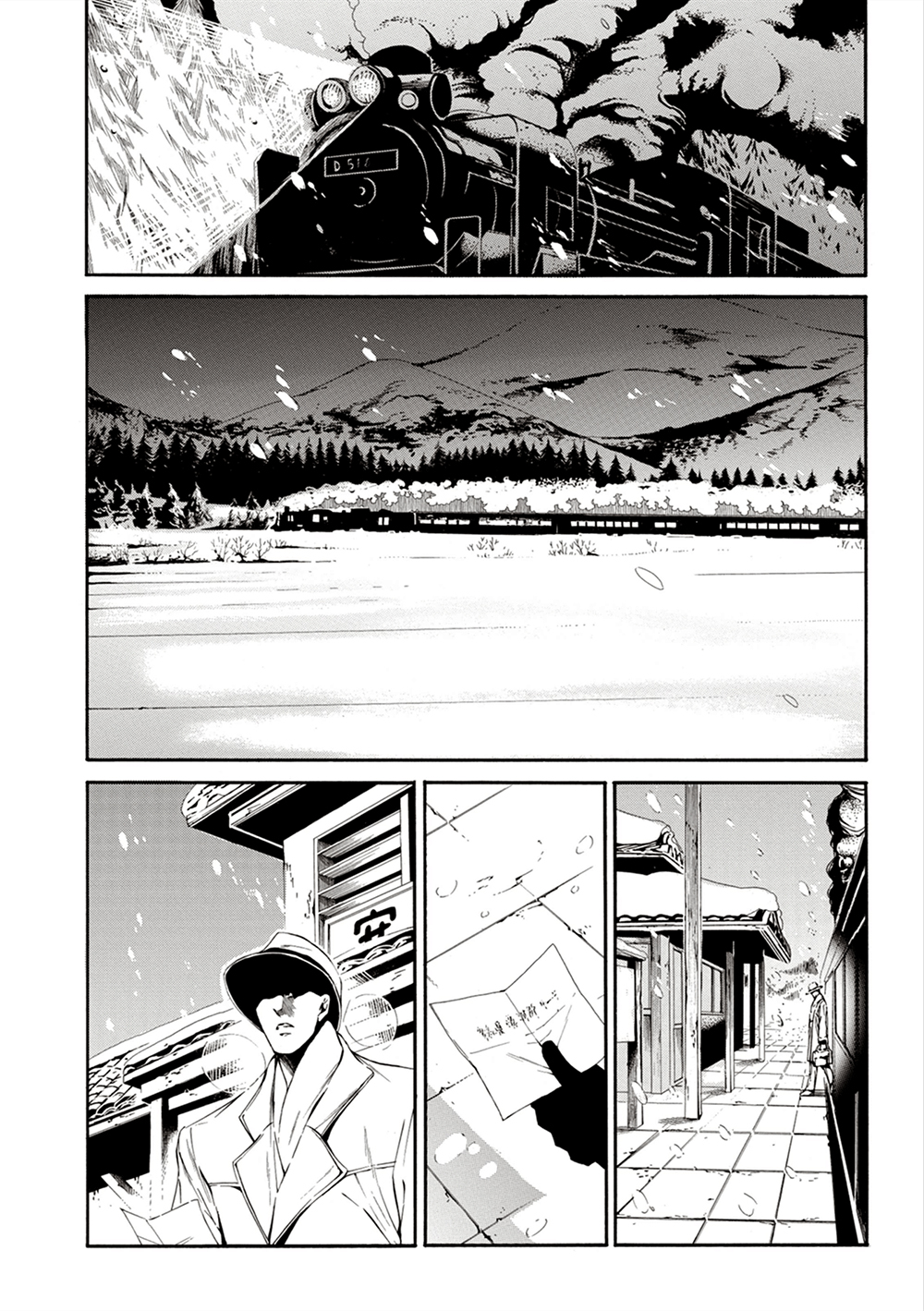 Season 第7页