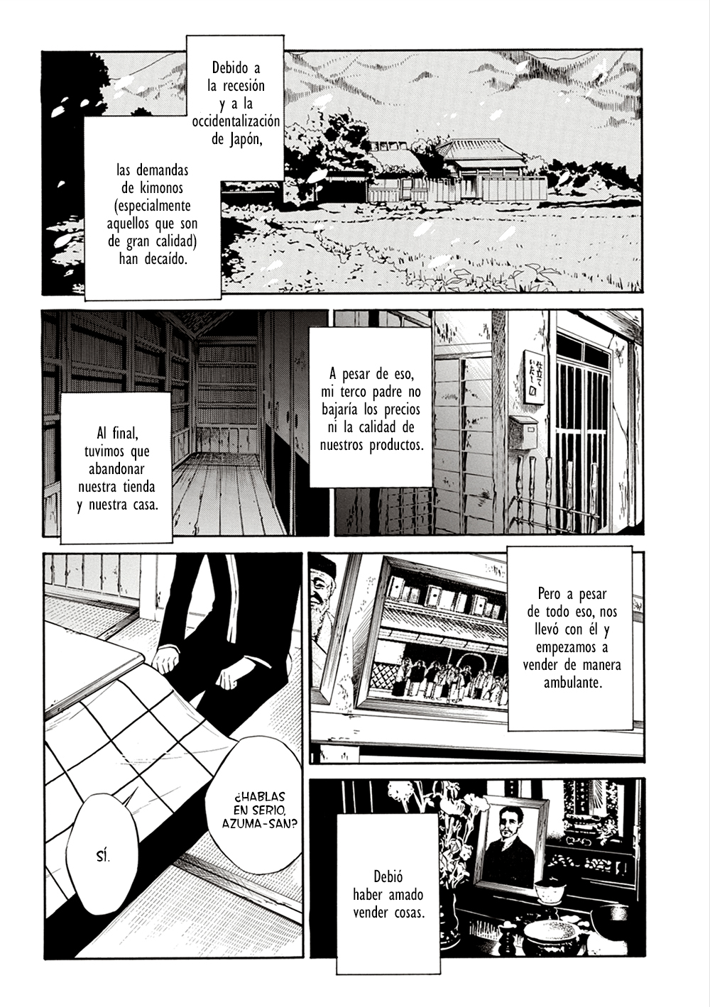Season 第8页