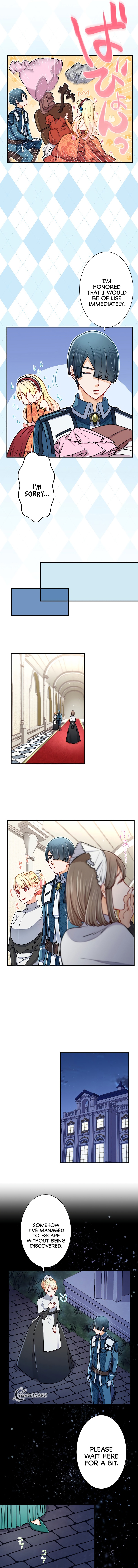 Reincarnated Princess Loved by Scum Ch. 2 第21页