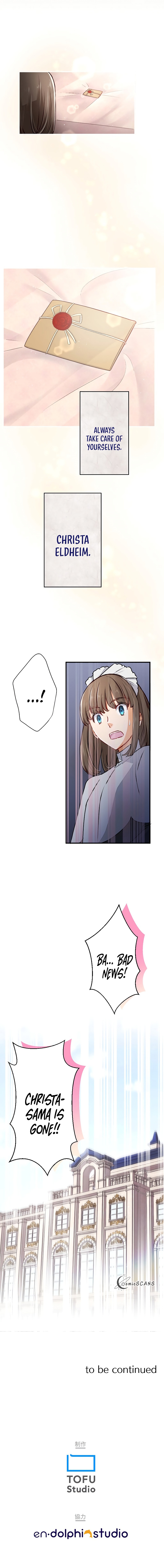 Reincarnated Princess Loved by Scum Ch. 2 第31页