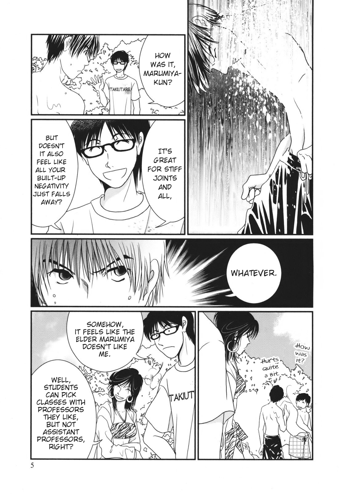 Takasugi-san'chi no Obentou The Secret to Sausages 第3页