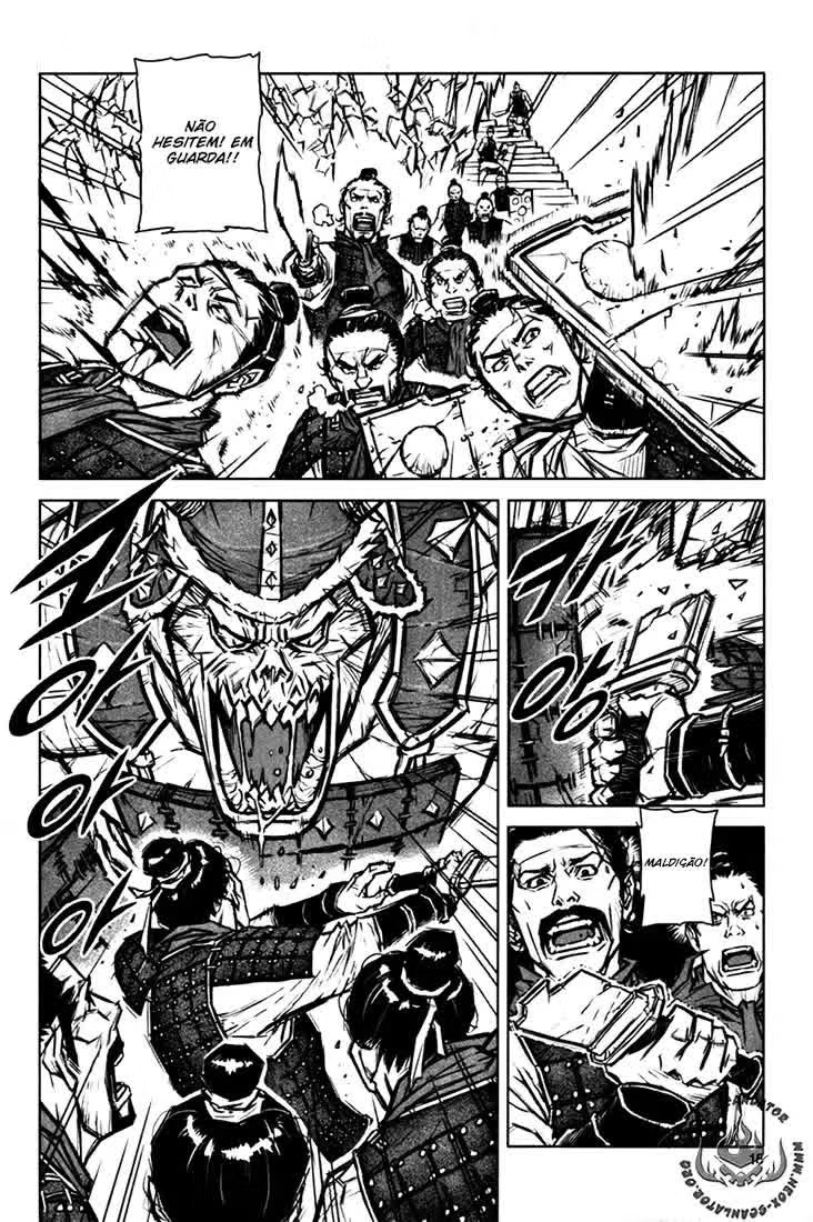 Yongbyeong Maluhan Vol. 1 Ch. 1 第12页