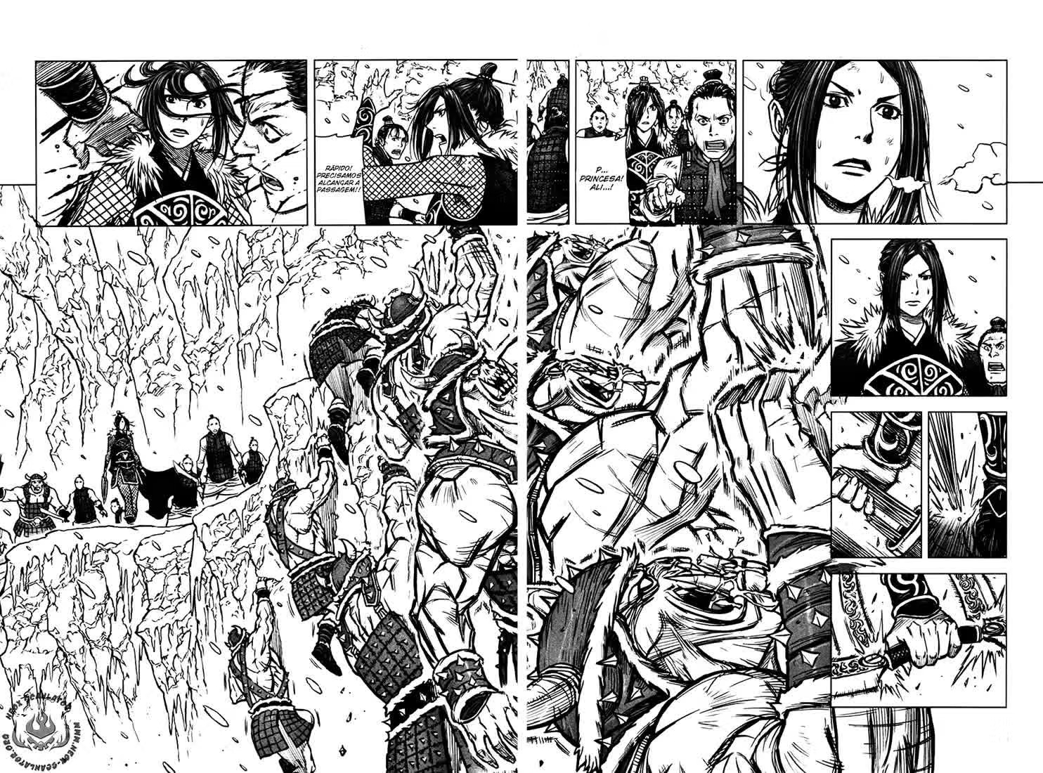 Yongbyeong Maluhan Vol. 1 Ch. 1 第17页
