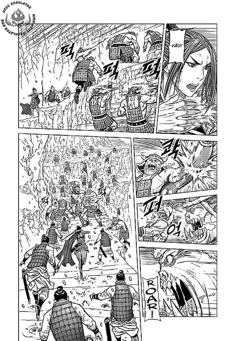 Yongbyeong Maluhan Vol. 1 Ch. 1 第19页