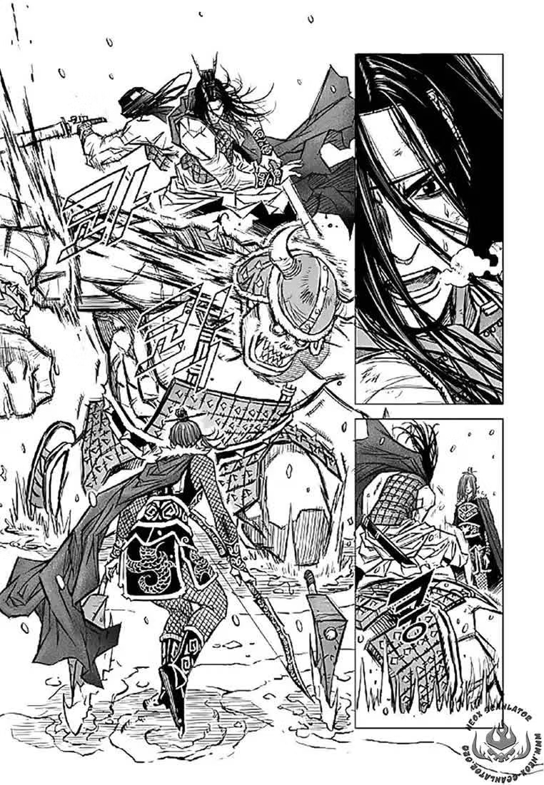 Yongbyeong Maluhan Vol. 1 Ch. 1 第23页