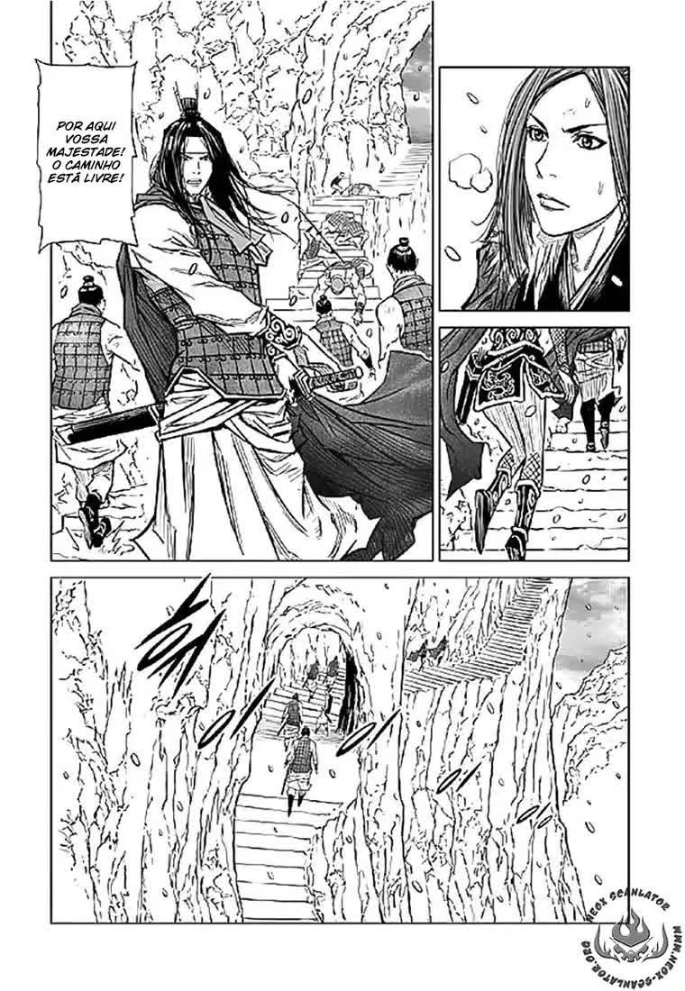 Yongbyeong Maluhan Vol. 1 Ch. 1 第24页