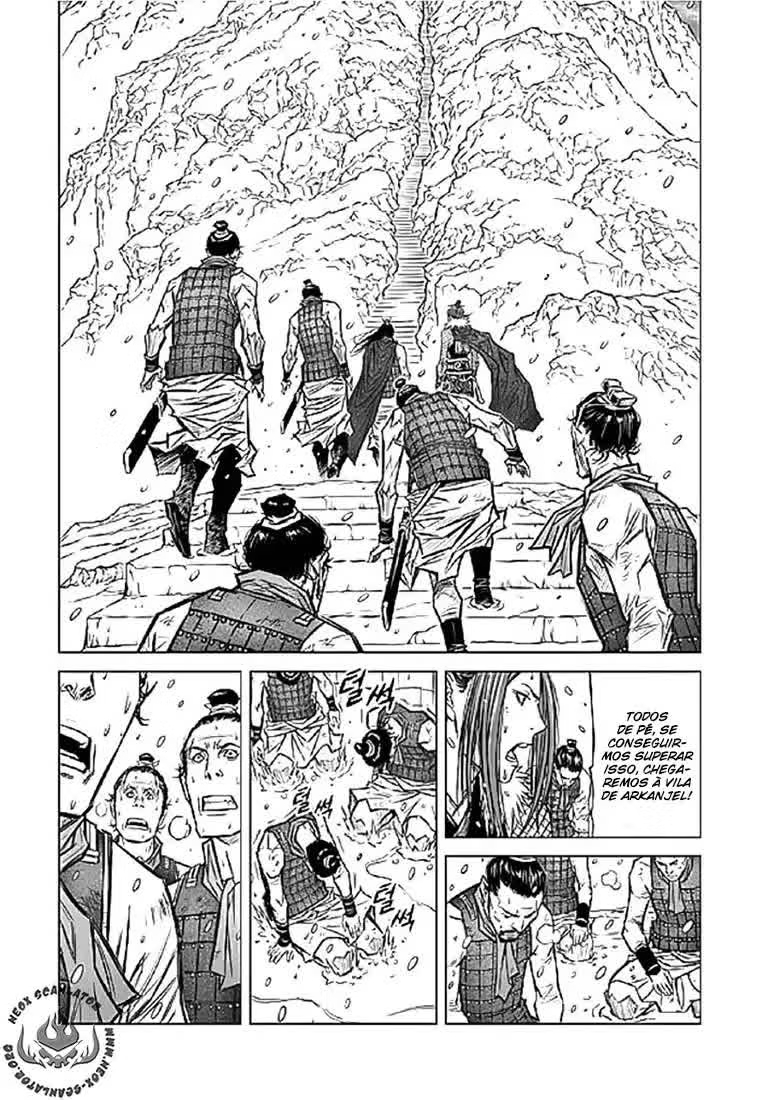 Yongbyeong Maluhan Vol. 1 Ch. 1 第28页