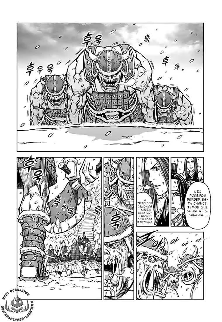 Yongbyeong Maluhan Vol. 1 Ch. 1 第30页
