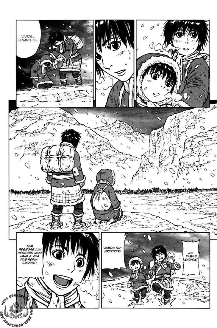 Yongbyeong Maluhan Vol. 1 Ch. 1 第4页