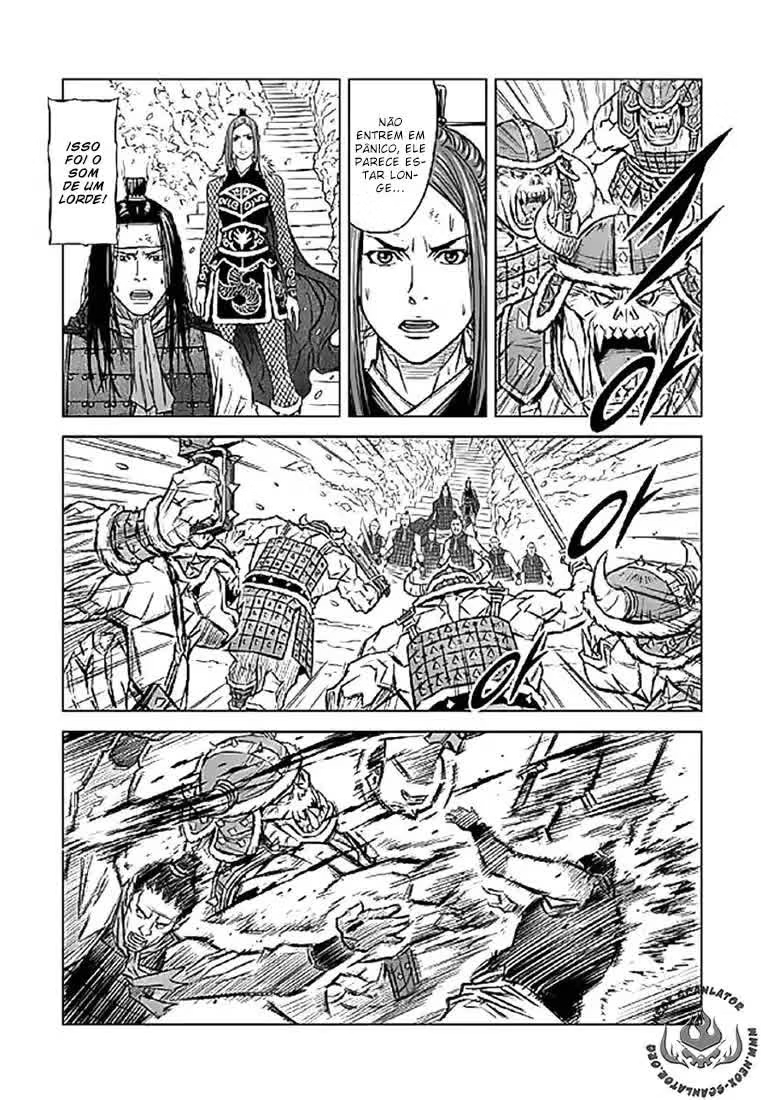 Yongbyeong Maluhan Vol. 1 Ch. 1 第31页