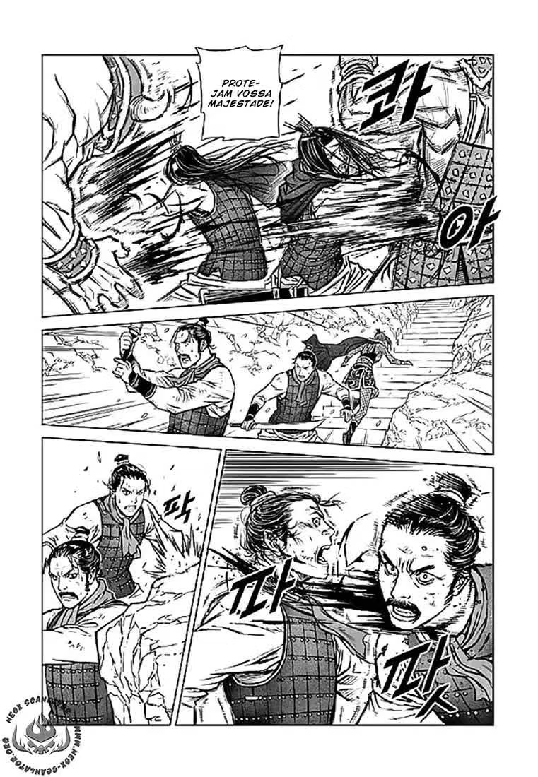 Yongbyeong Maluhan Vol. 1 Ch. 1 第32页