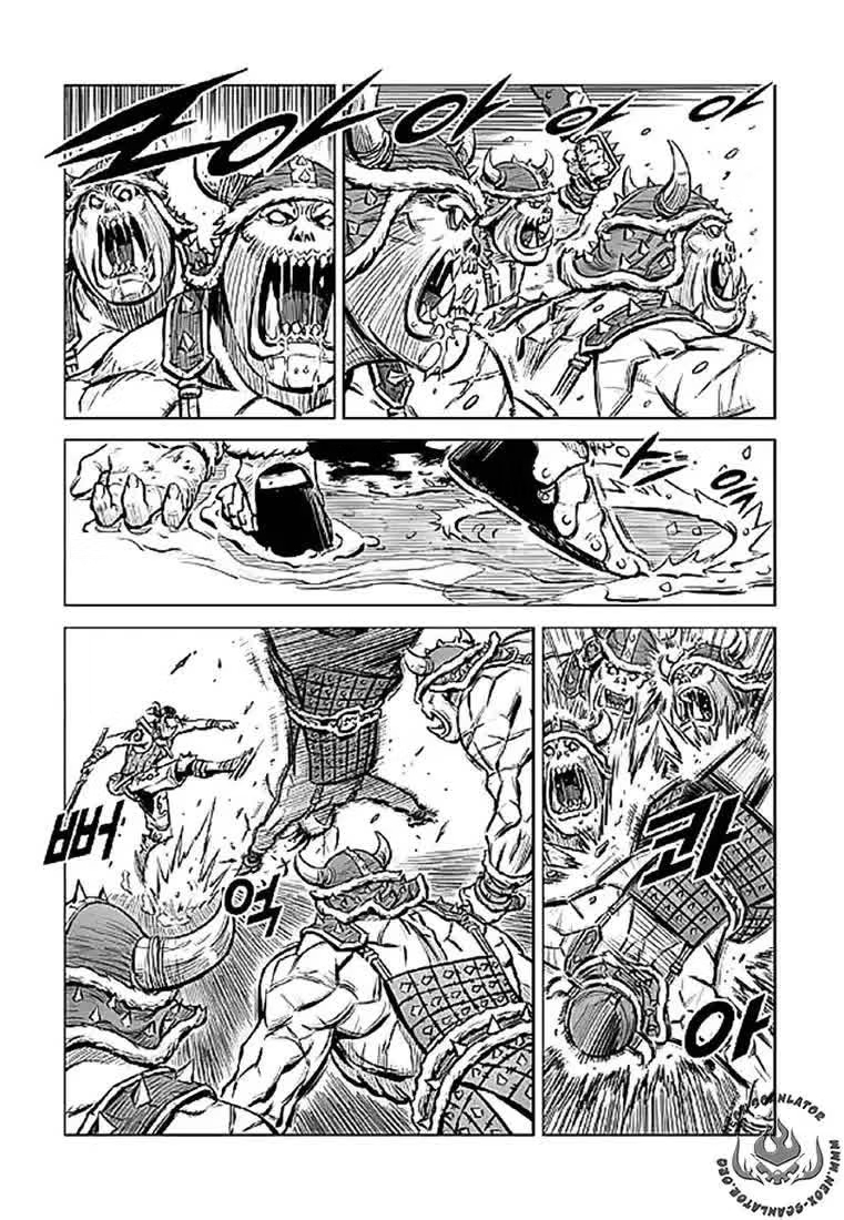 Yongbyeong Maluhan Vol. 1 Ch. 1 第36页