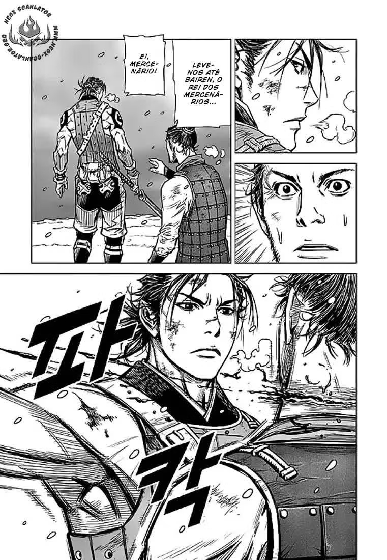 Yongbyeong Maluhan Vol. 1 Ch. 1 第39页