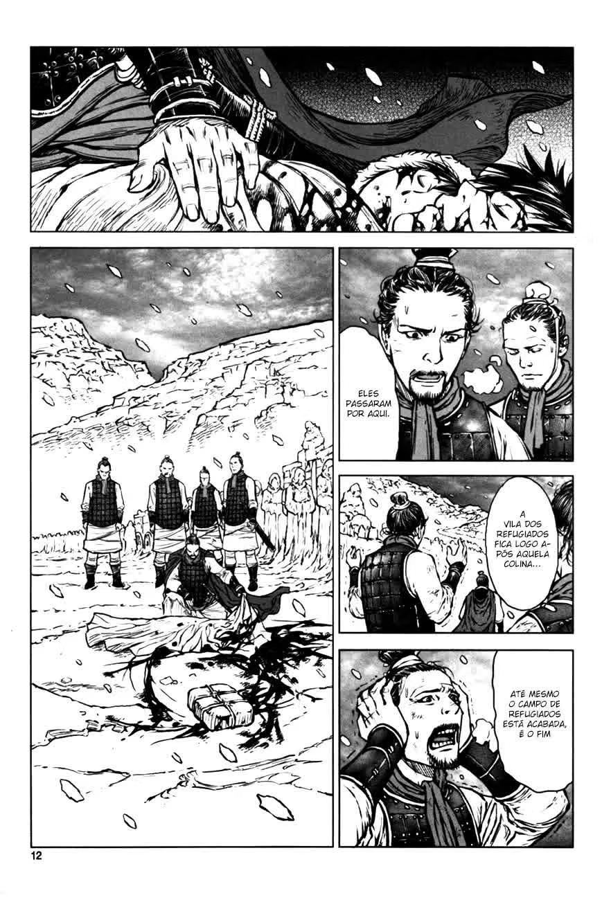 Yongbyeong Maluhan Vol. 1 Ch. 1 第9页