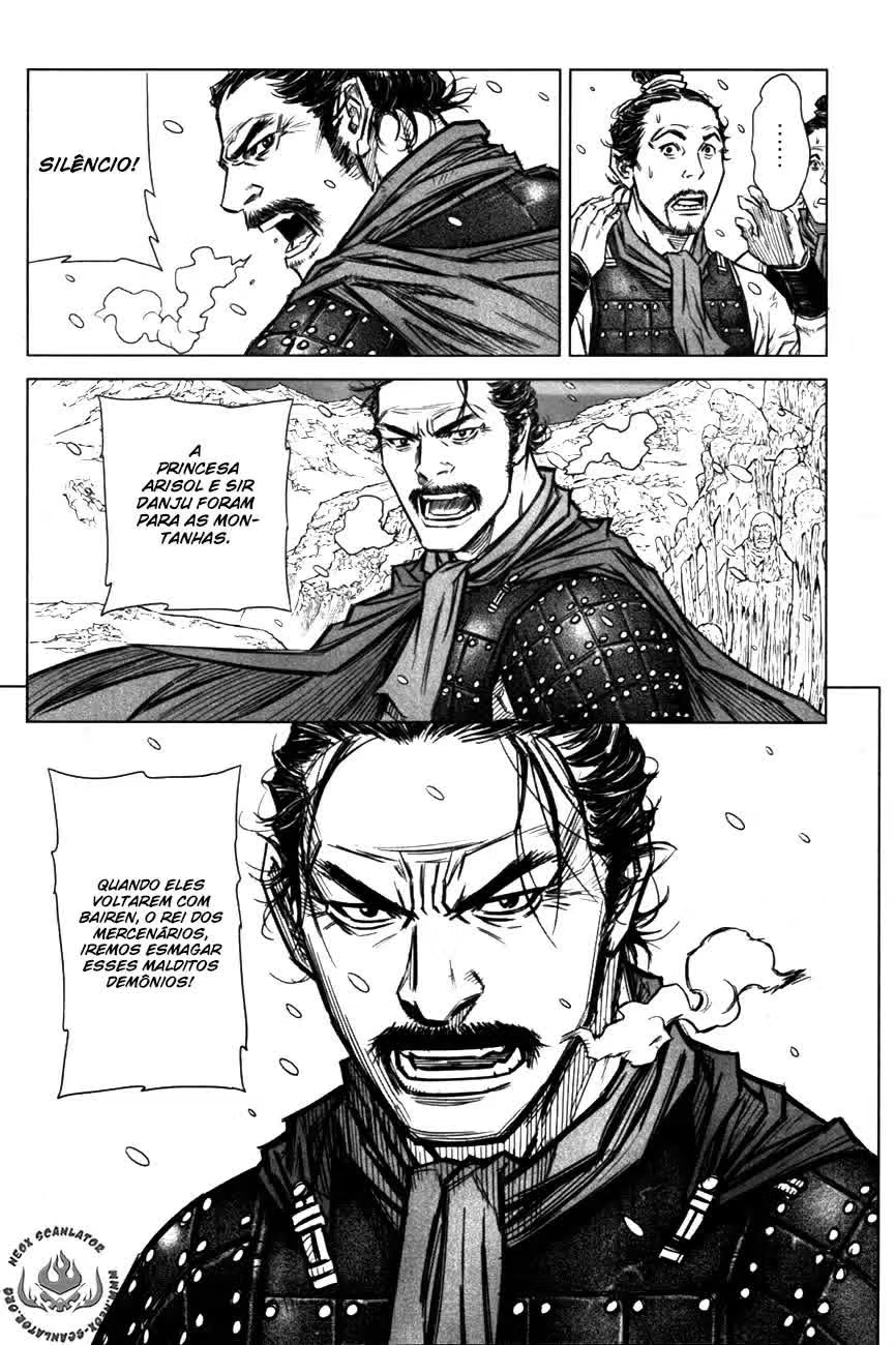 Yongbyeong Maluhan Vol. 1 Ch. 1 第10页