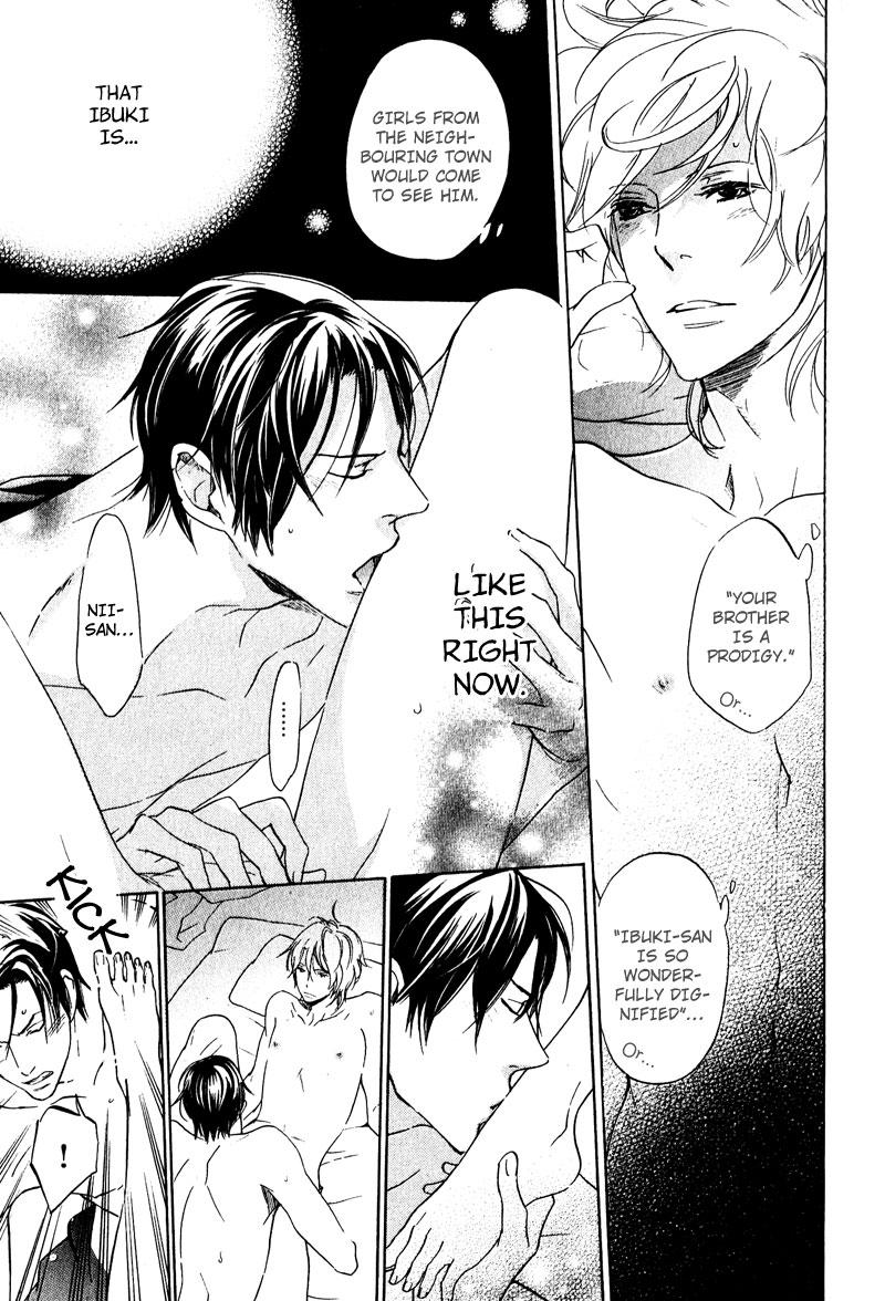 Fuson na Hana wo Aisureba Vol. 1 Ch. 2 第3页
