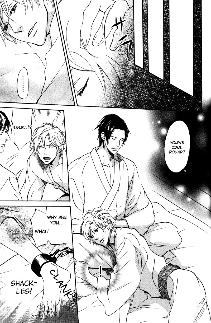 Fuson na Hana wo Aisureba Vol. 1 Ch. 2 第29页
