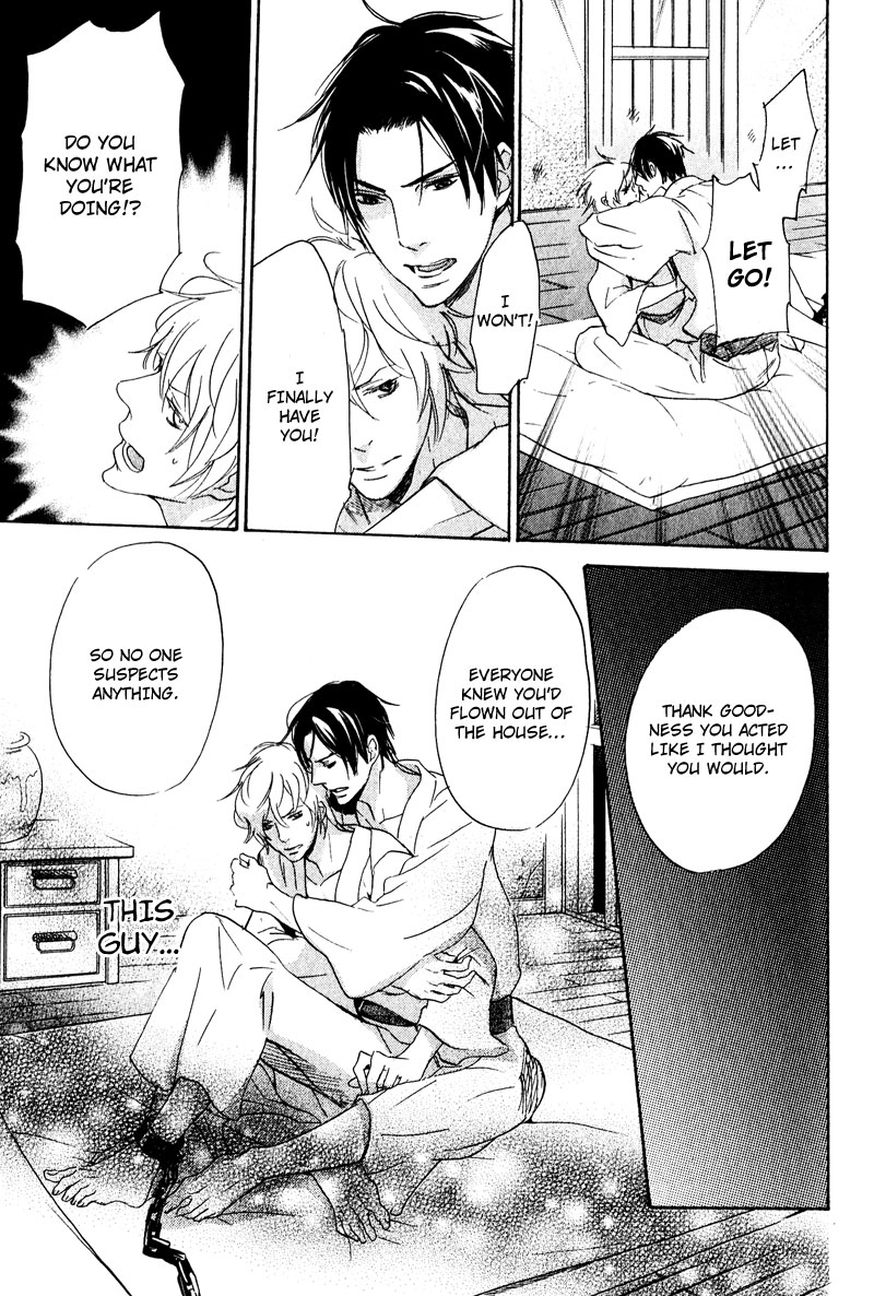 Fuson na Hana wo Aisureba Vol. 1 Ch. 2 第31页