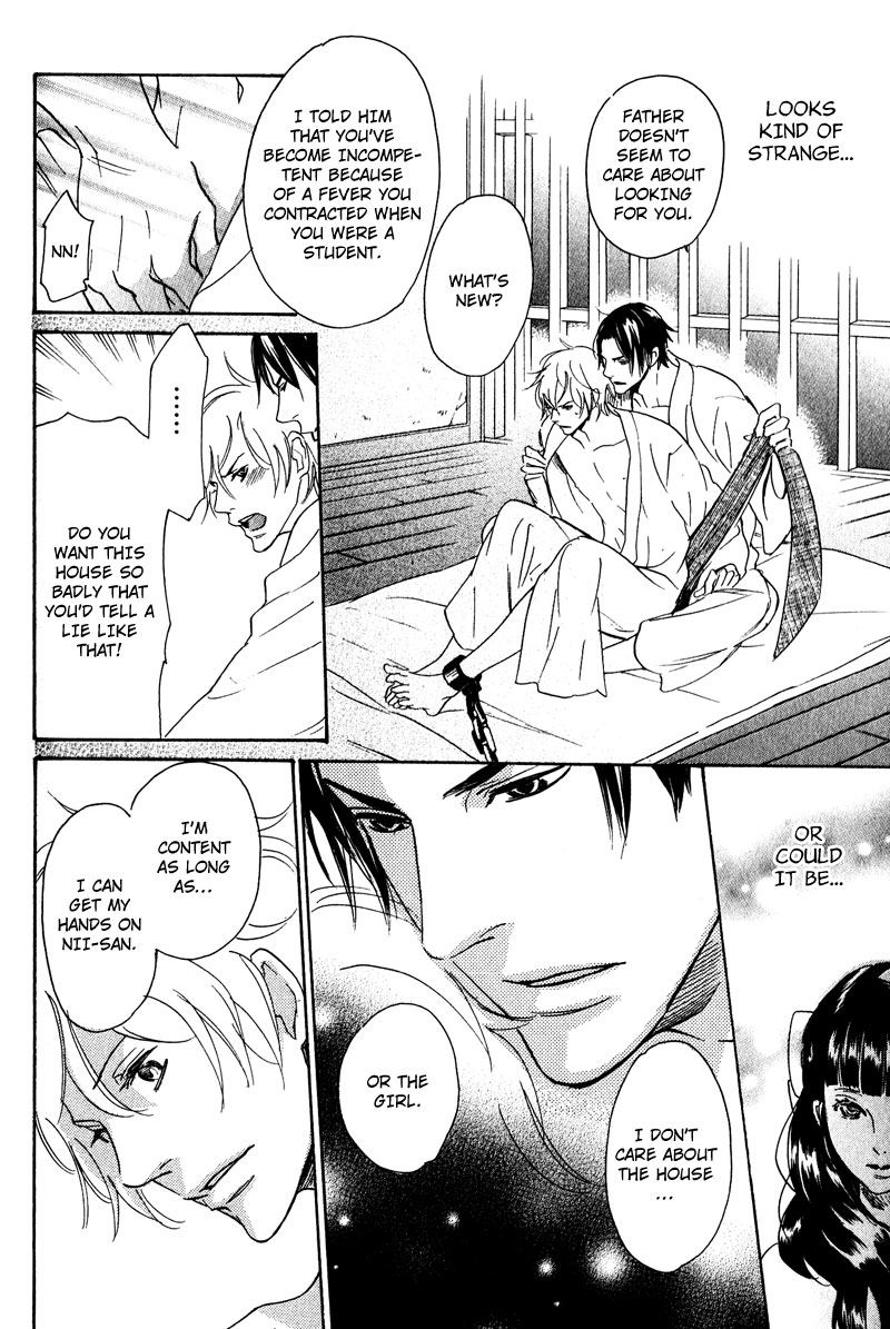 Fuson na Hana wo Aisureba Vol. 1 Ch. 2 第32页