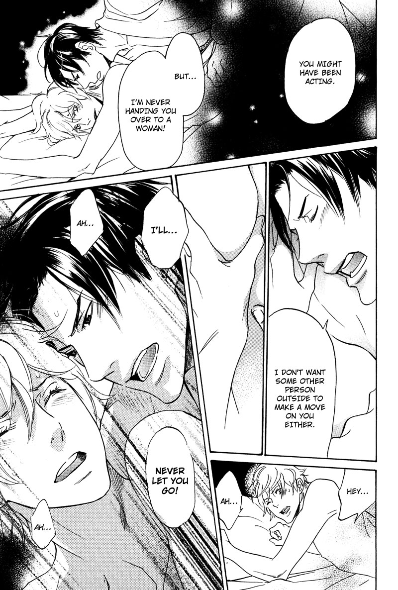 Fuson na Hana wo Aisureba Vol. 1 Ch. 2 第33页
