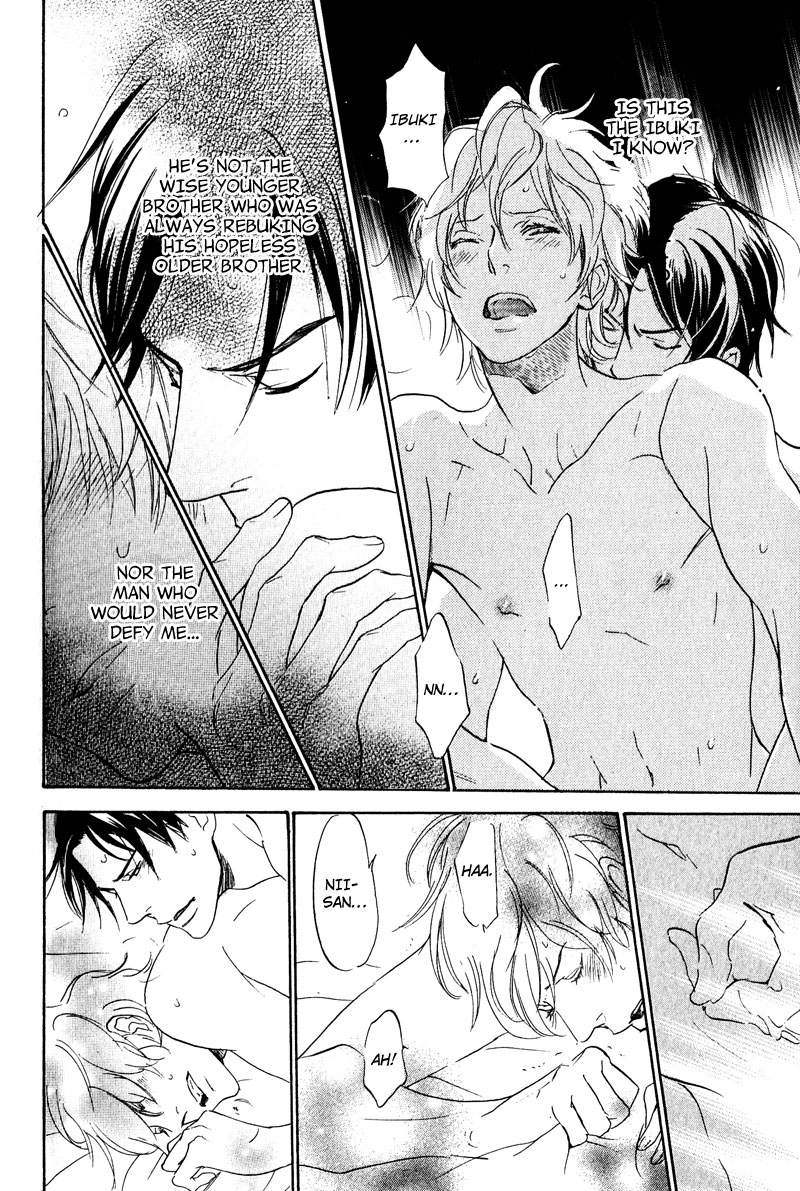 Fuson na Hana wo Aisureba Vol. 1 Ch. 2 第34页