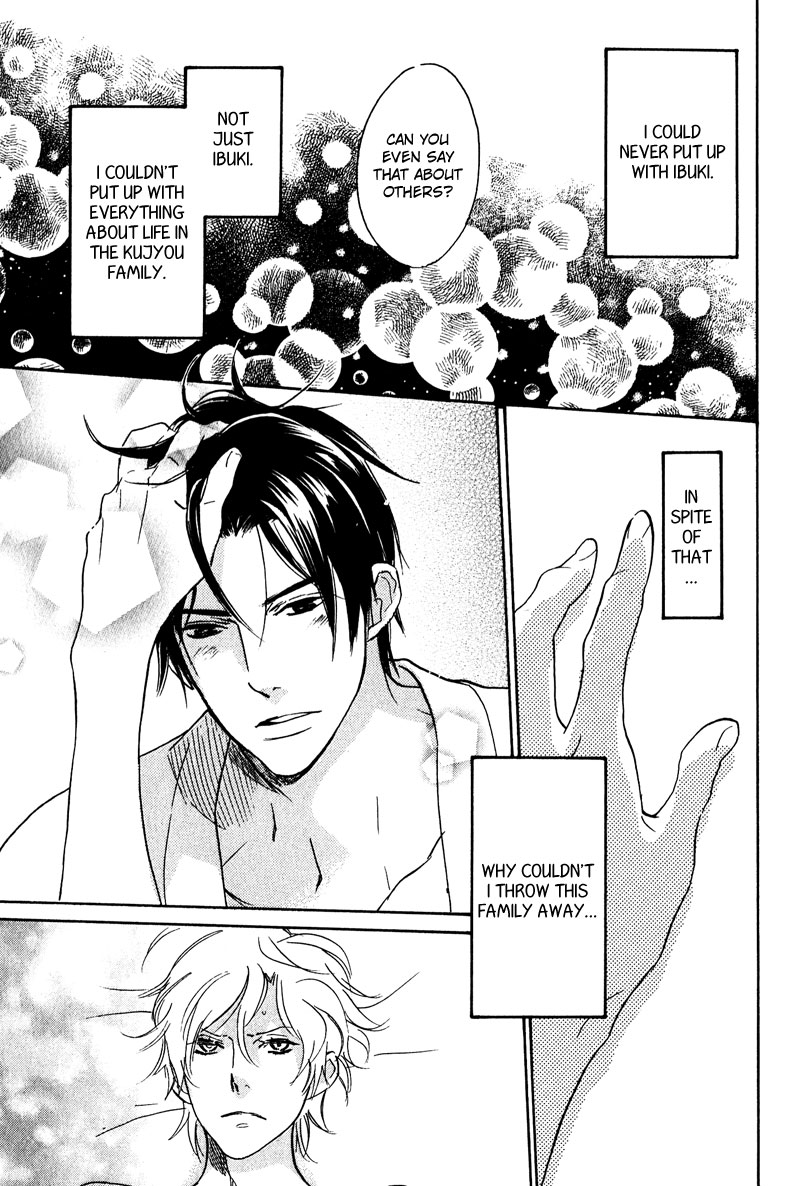 Fuson na Hana wo Aisureba Vol. 1 Ch. 2 第37页