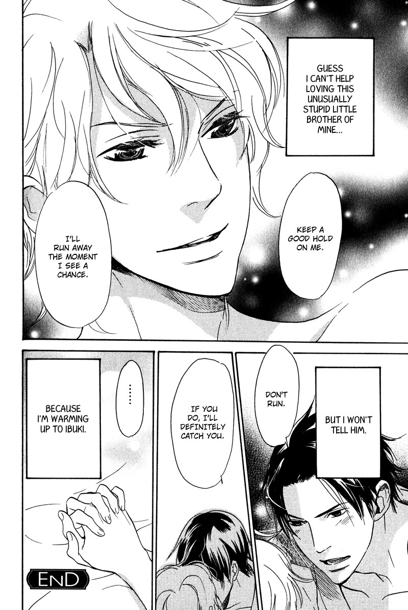 Fuson na Hana wo Aisureba Vol. 1 Ch. 2 第38页
