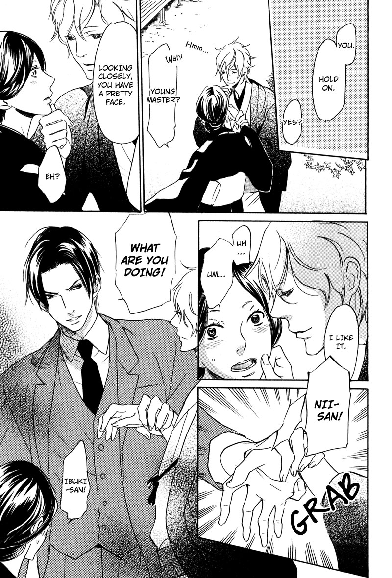 Fuson na Hana wo Aisureba Vol. 1 Ch. 2 第9页