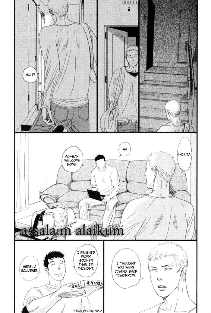 Senya Ichiya - Shitone no Himegoto assala:m alaikum 第1页
