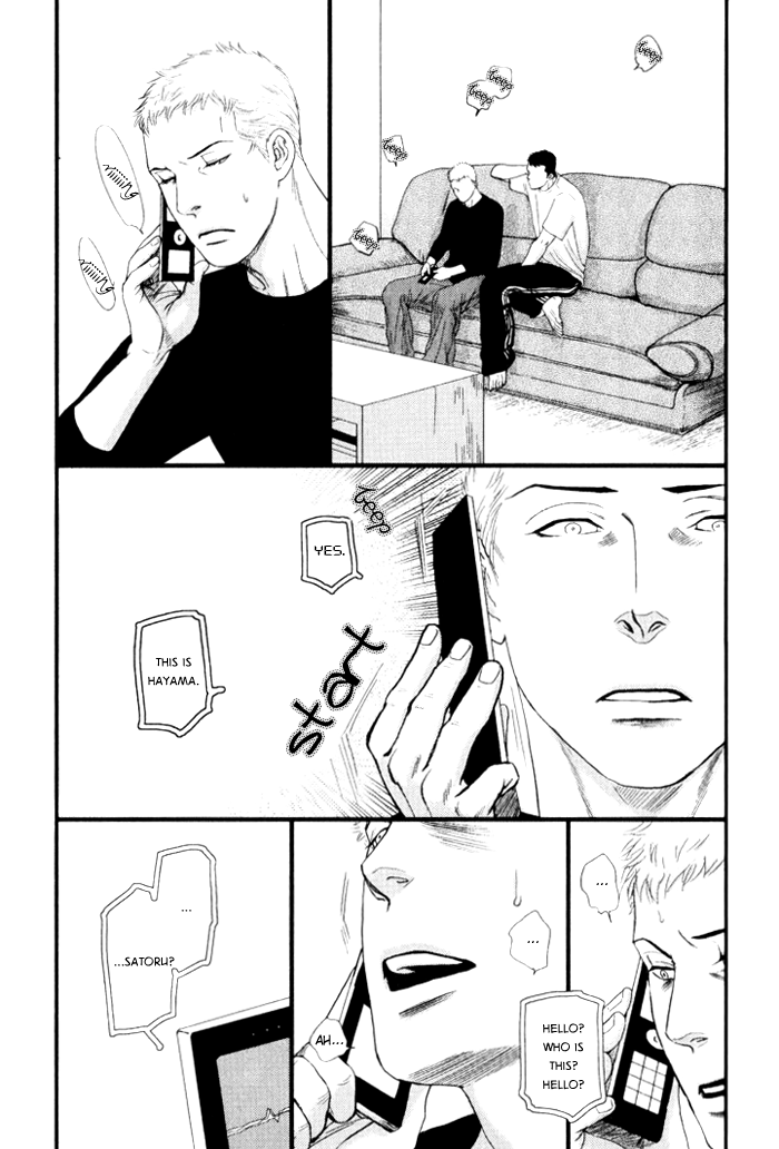 Senya Ichiya - Shitone no Himegoto assala:m alaikum 第11页