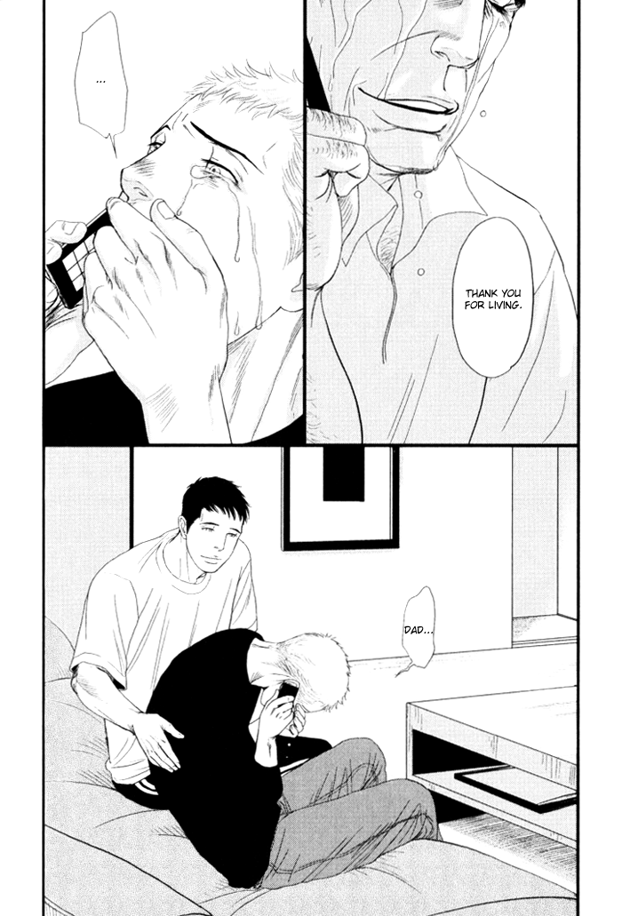 Senya Ichiya - Shitone no Himegoto assala:m alaikum 第16页