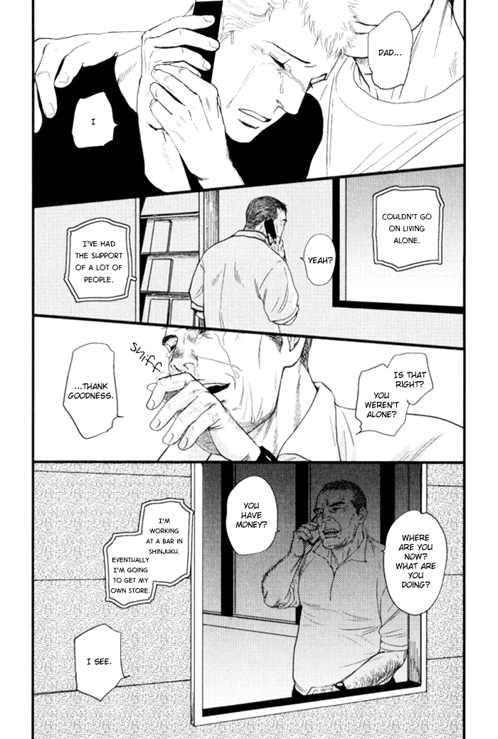Senya Ichiya - Shitone no Himegoto assala:m alaikum 第17页