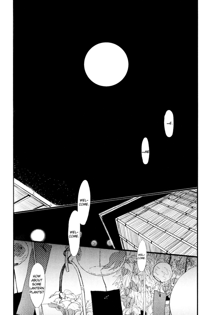 Senya Ichiya - Shitone no Himegoto assala:m alaikum 第20页