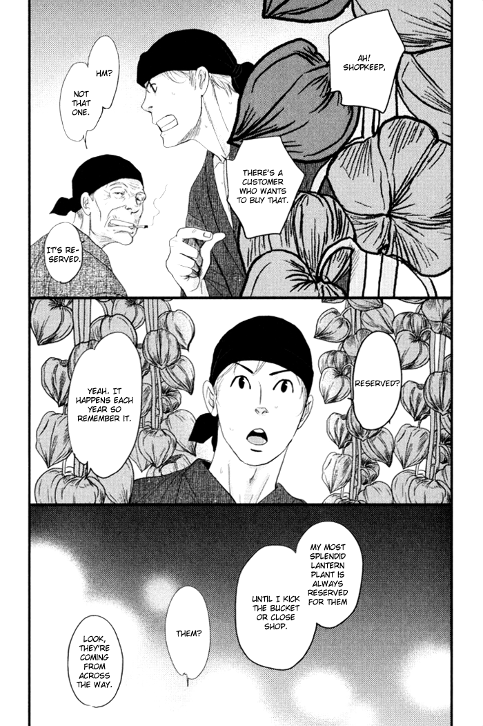 Senya Ichiya - Shitone no Himegoto assala:m alaikum 第21页
