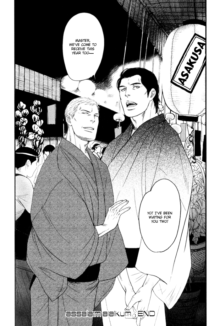 Senya Ichiya - Shitone no Himegoto assala:m alaikum 第22页