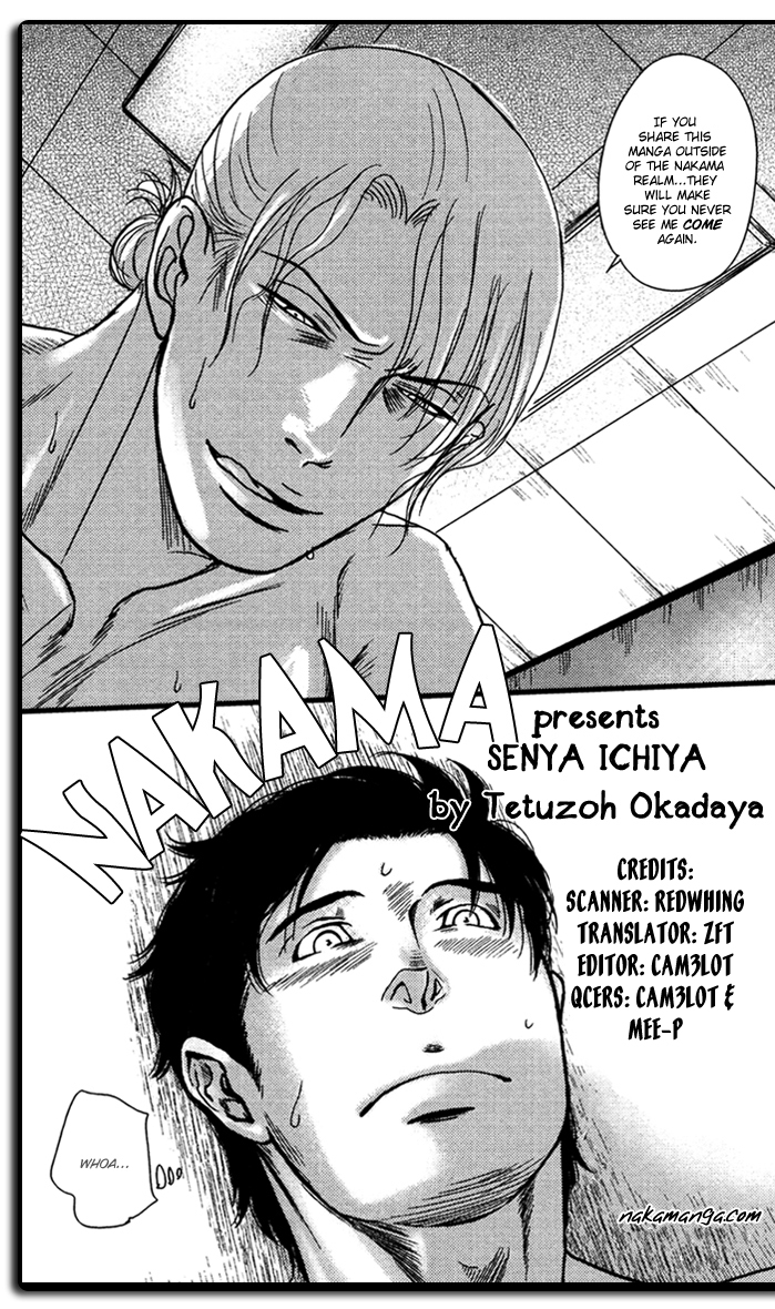 Senya Ichiya - Shitone no Himegoto assala:m alaikum 第26页