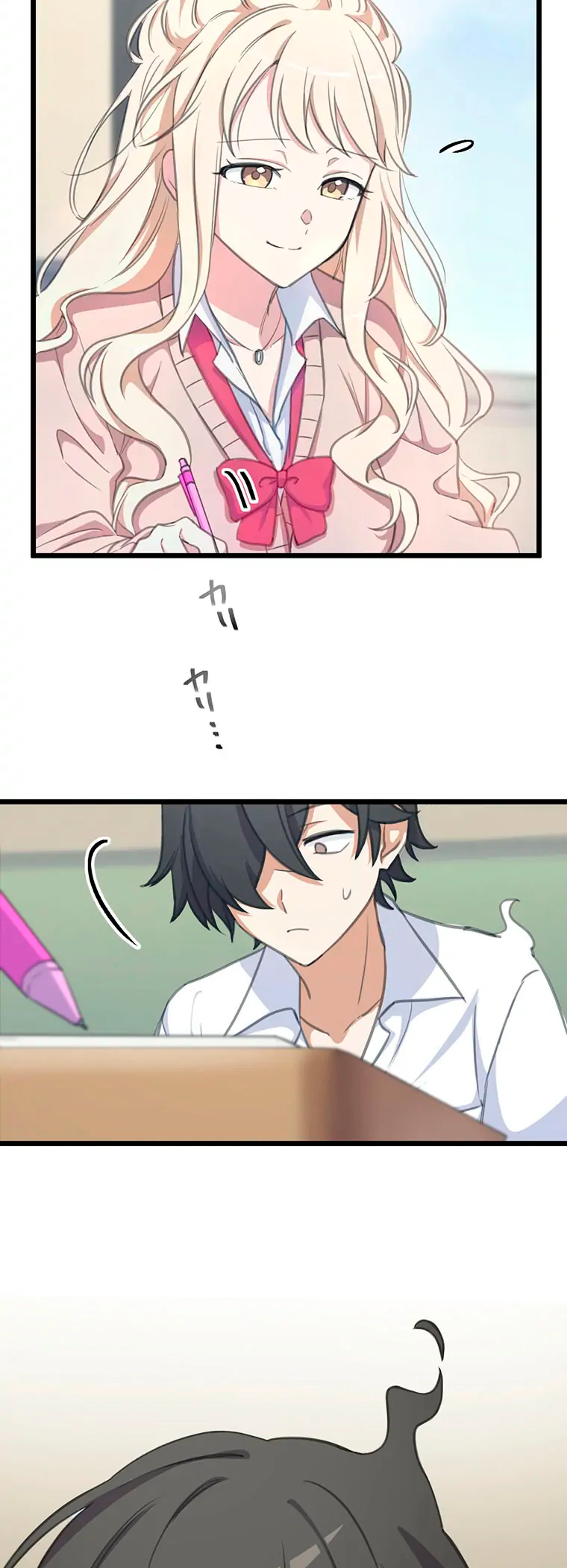Moshimo, Yuurei ga Hatsukoi o Shitara. Vol. 1 Ch. 3 第13页