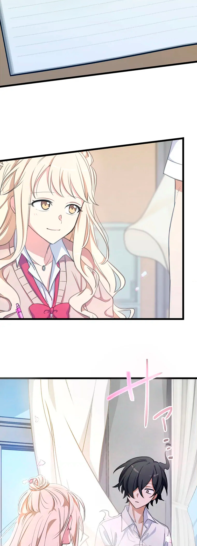 Moshimo, Yuurei ga Hatsukoi o Shitara. Vol. 1 Ch. 3 第15页
