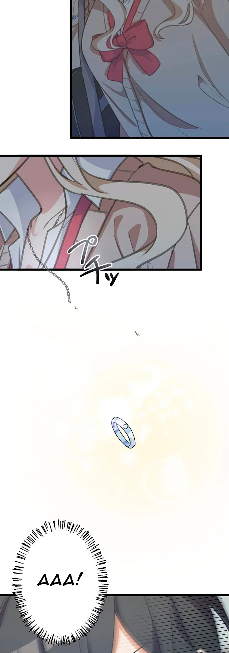 Moshimo, Yuurei ga Hatsukoi o Shitara. Vol. 1 Ch. 3 第18页
