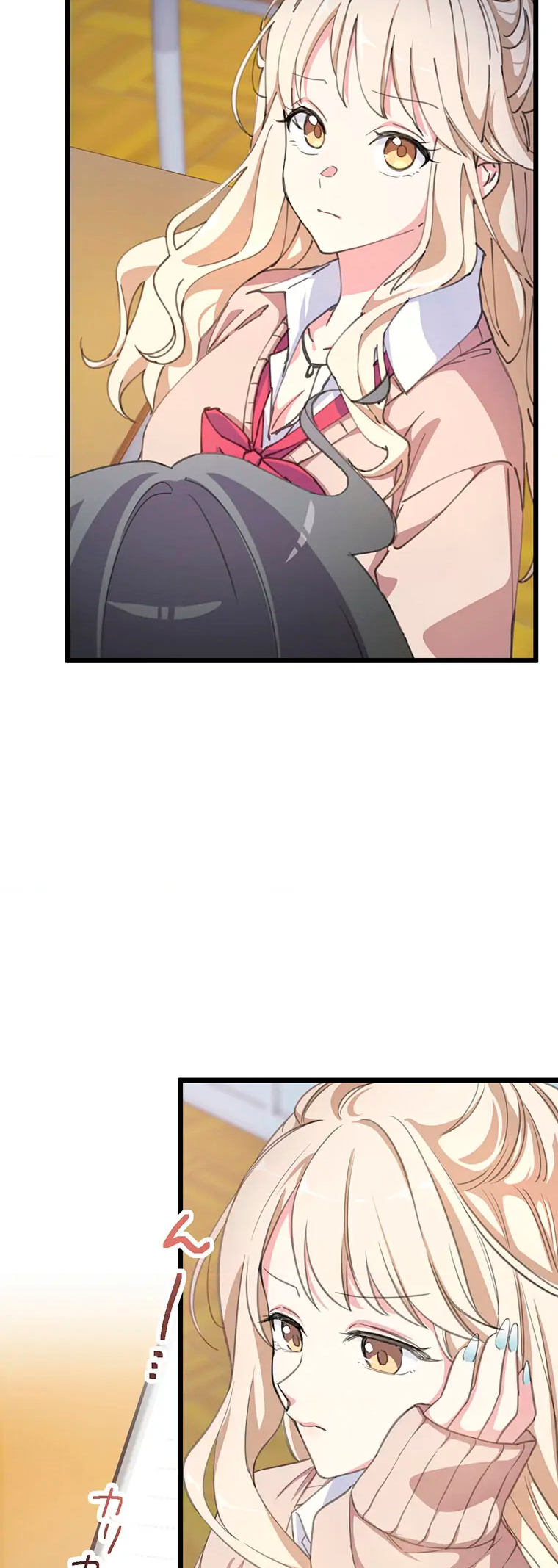 Moshimo, Yuurei ga Hatsukoi o Shitara. Vol. 1 Ch. 3 第7页