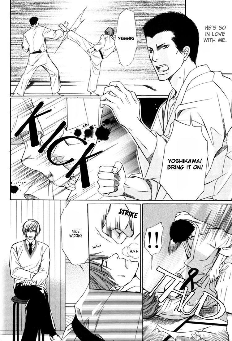 Konna Otoko wa Aisareru Vol. 1 Ch. 1 第17页