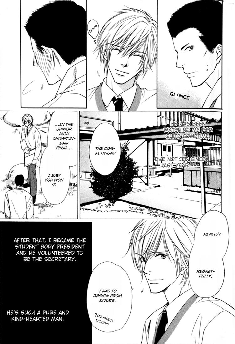 Konna Otoko wa Aisareru Vol. 1 Ch. 1 第18页