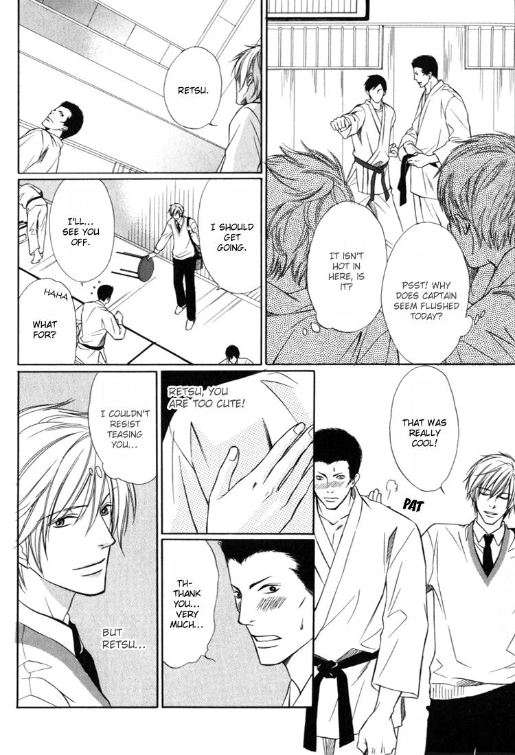 Konna Otoko wa Aisareru Vol. 1 Ch. 1 第19页