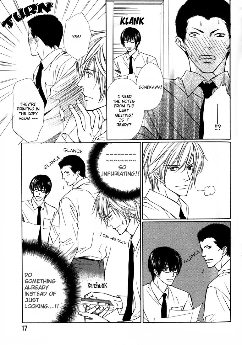 Konna Otoko wa Aisareru Vol. 1 Ch. 1 第26页
