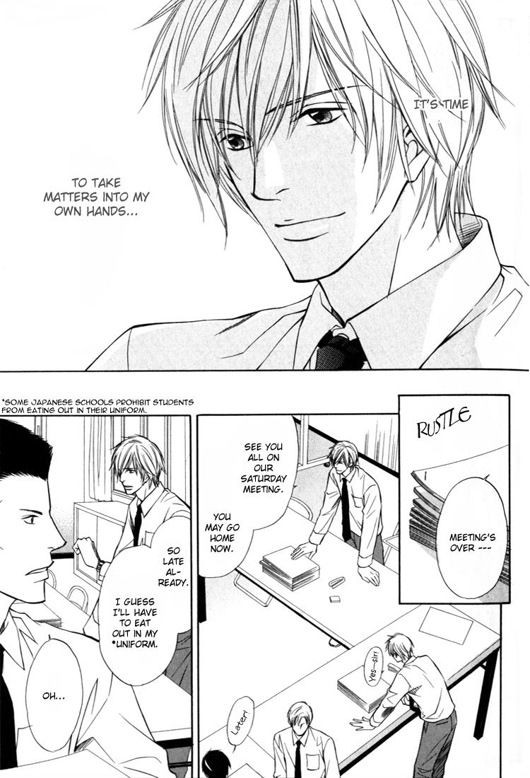 Konna Otoko wa Aisareru Vol. 1 Ch. 1 第28页
