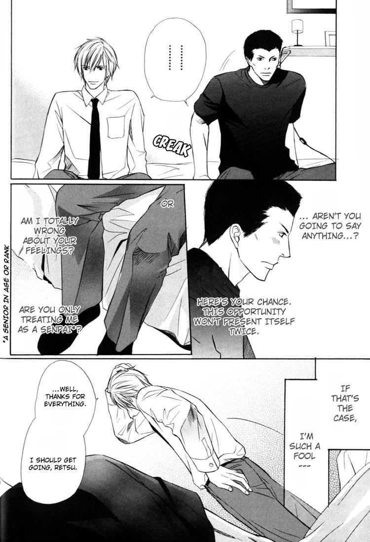 Konna Otoko wa Aisareru Vol. 1 Ch. 1 第33页