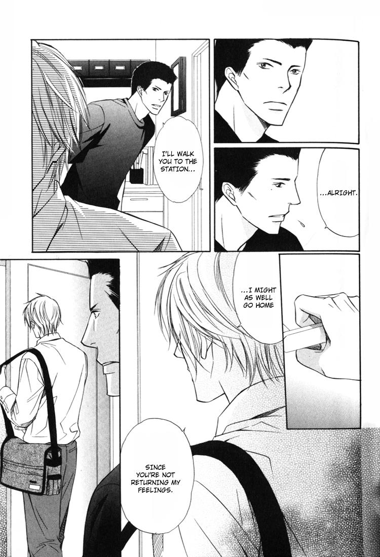 Konna Otoko wa Aisareru Vol. 1 Ch. 1 第34页
